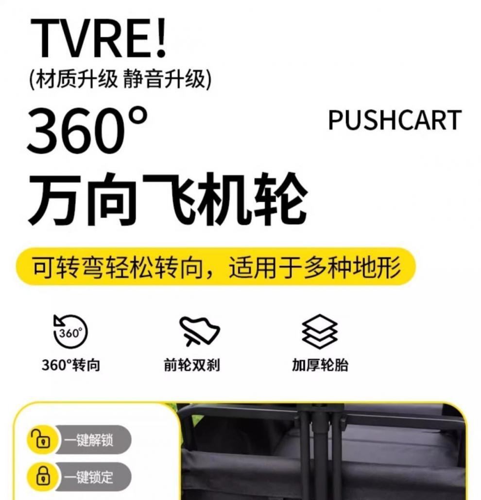 11d4c038-7bb9-4370-acb6-64c3b961f38f.jpe