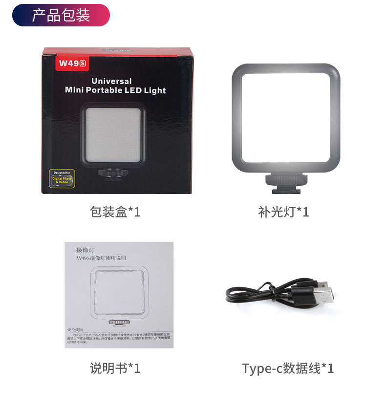 详情图片 (18).jpg