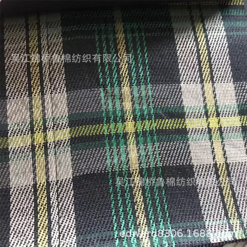 格子色织牛津布11-6.jpg