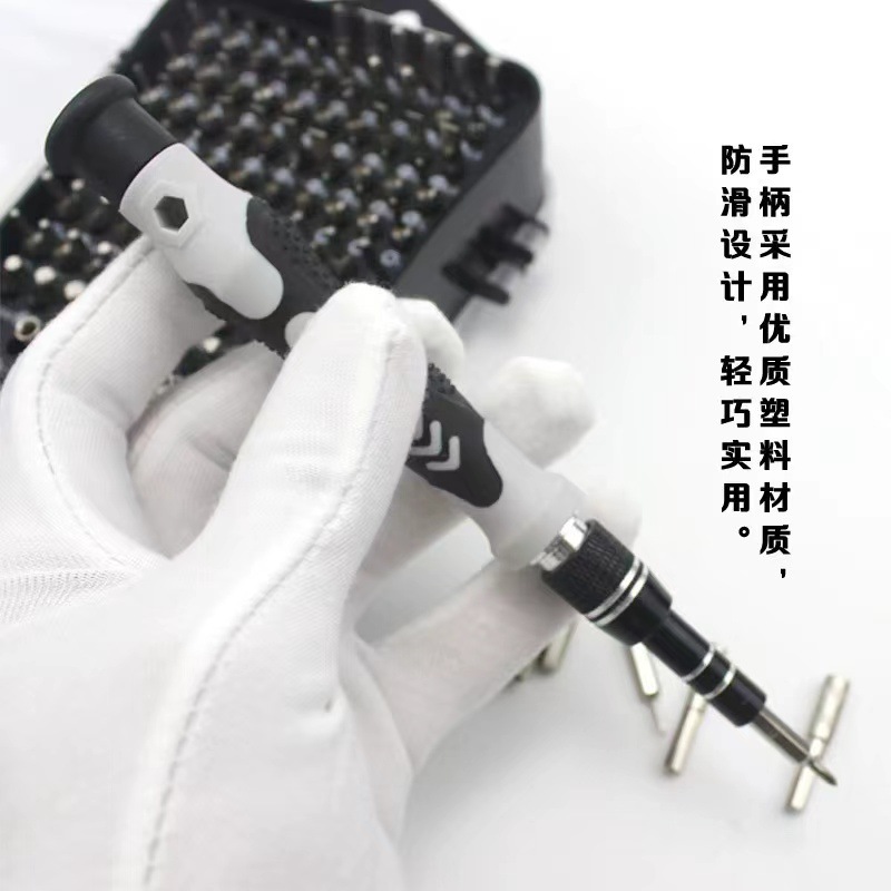 微信图片_20230508171519