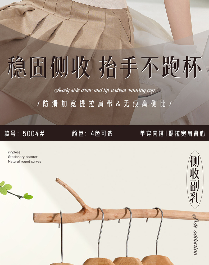 详情_09.jpg