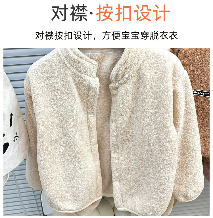双面绒套装_04.jpg