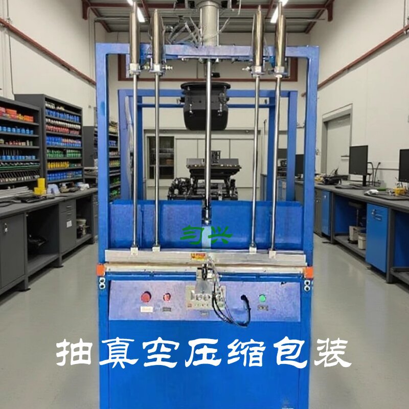 1688AI优化主图 (15)