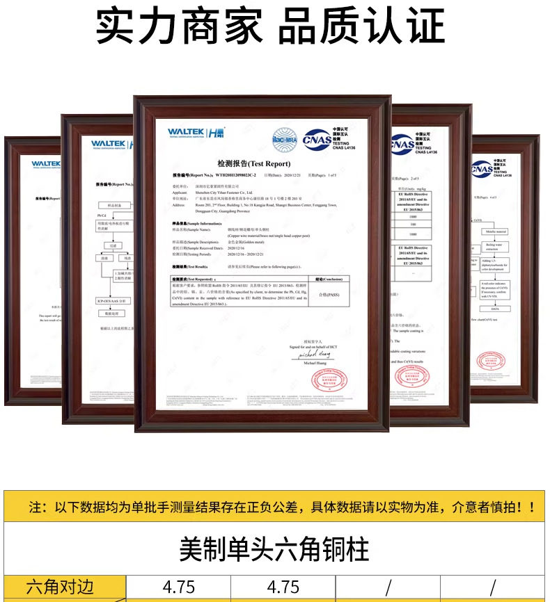 详情图_08_PC.jpg