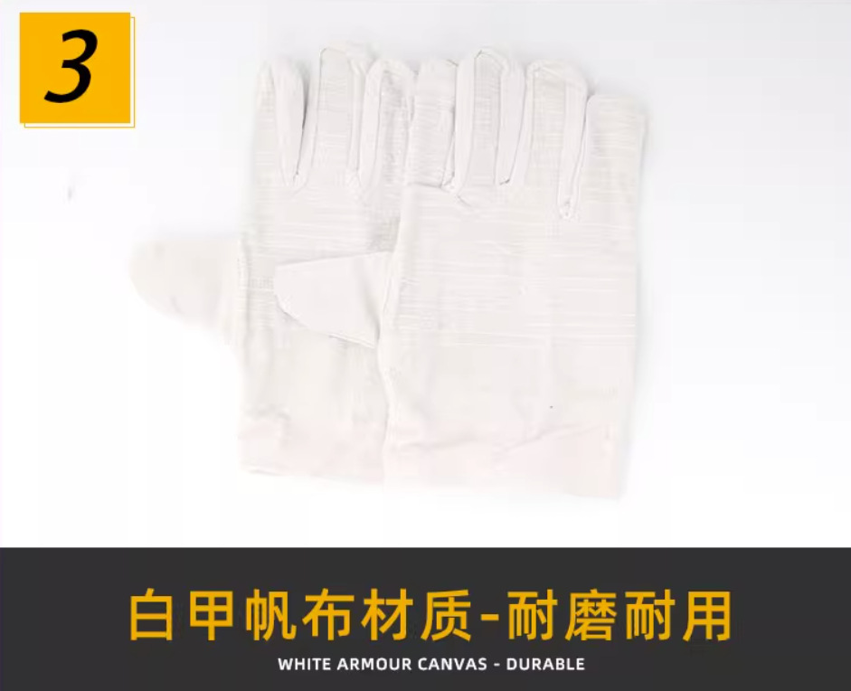 详情8.png