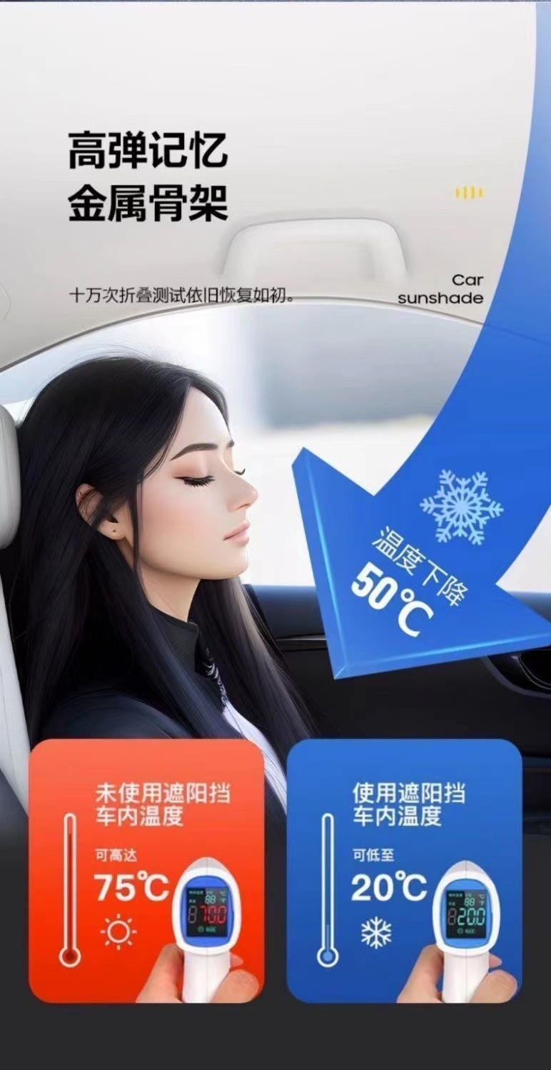 c11db012-6dbd-4010-988a-e2d0f1e1e393.jpe