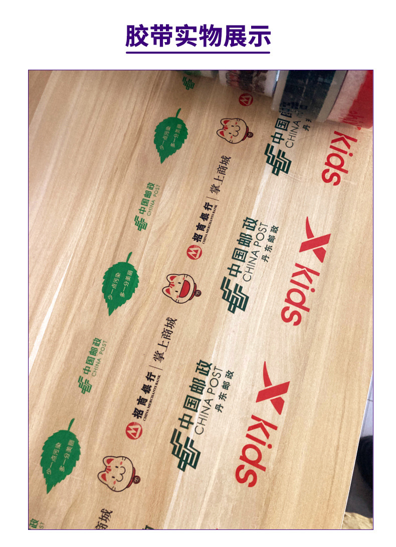 详情-1_07.jpg