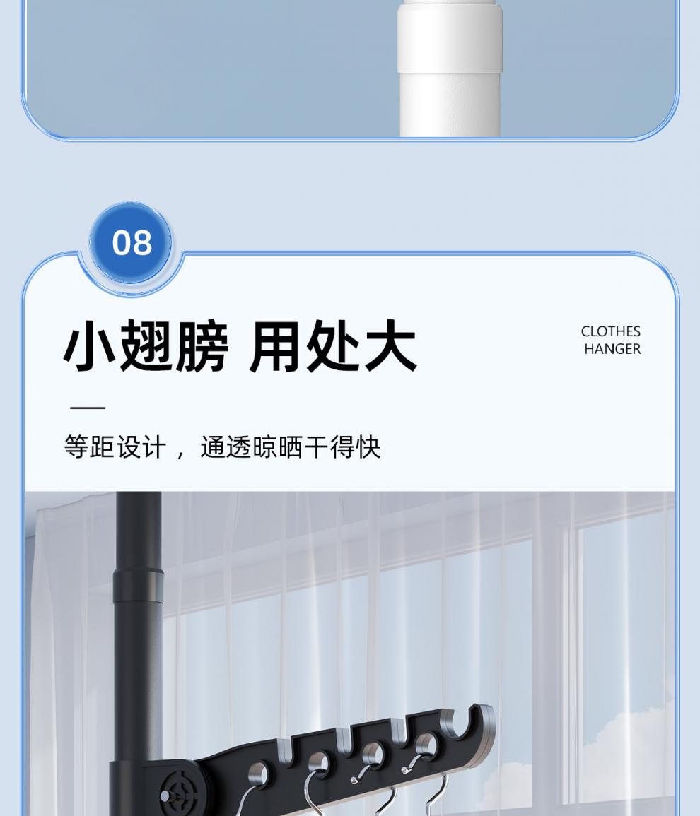 79500d61-4a4c-4b83-a269-a3b9767b7813.jpe