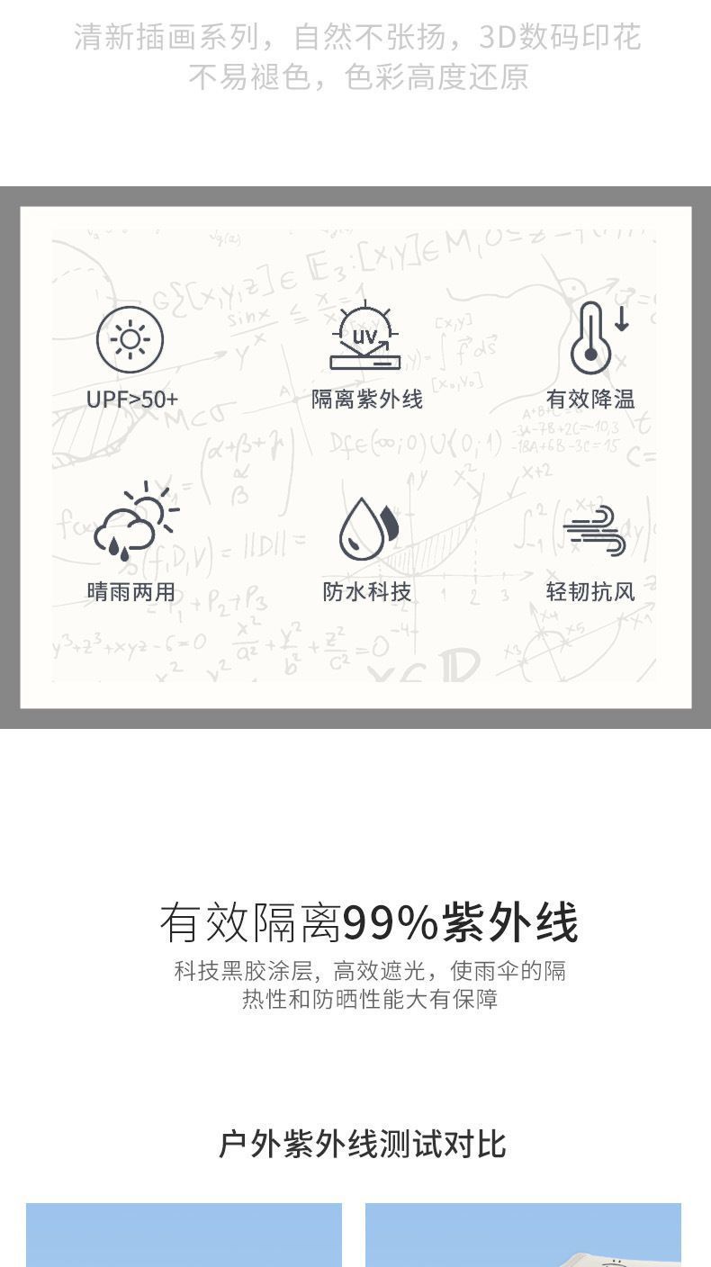 b4fe28eb-c6a7-484d-9588-da55bce47ddb.jpe