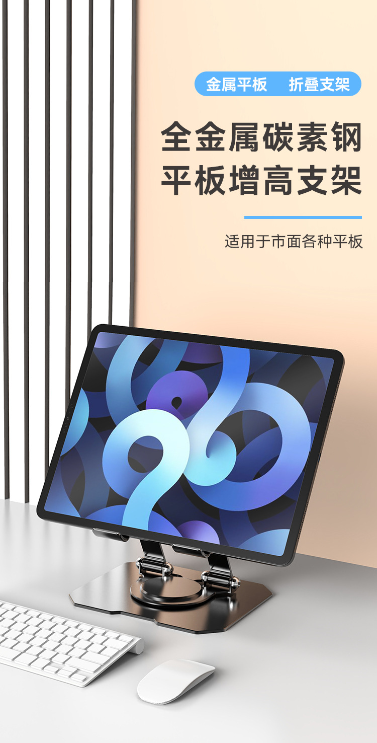 详情页_01