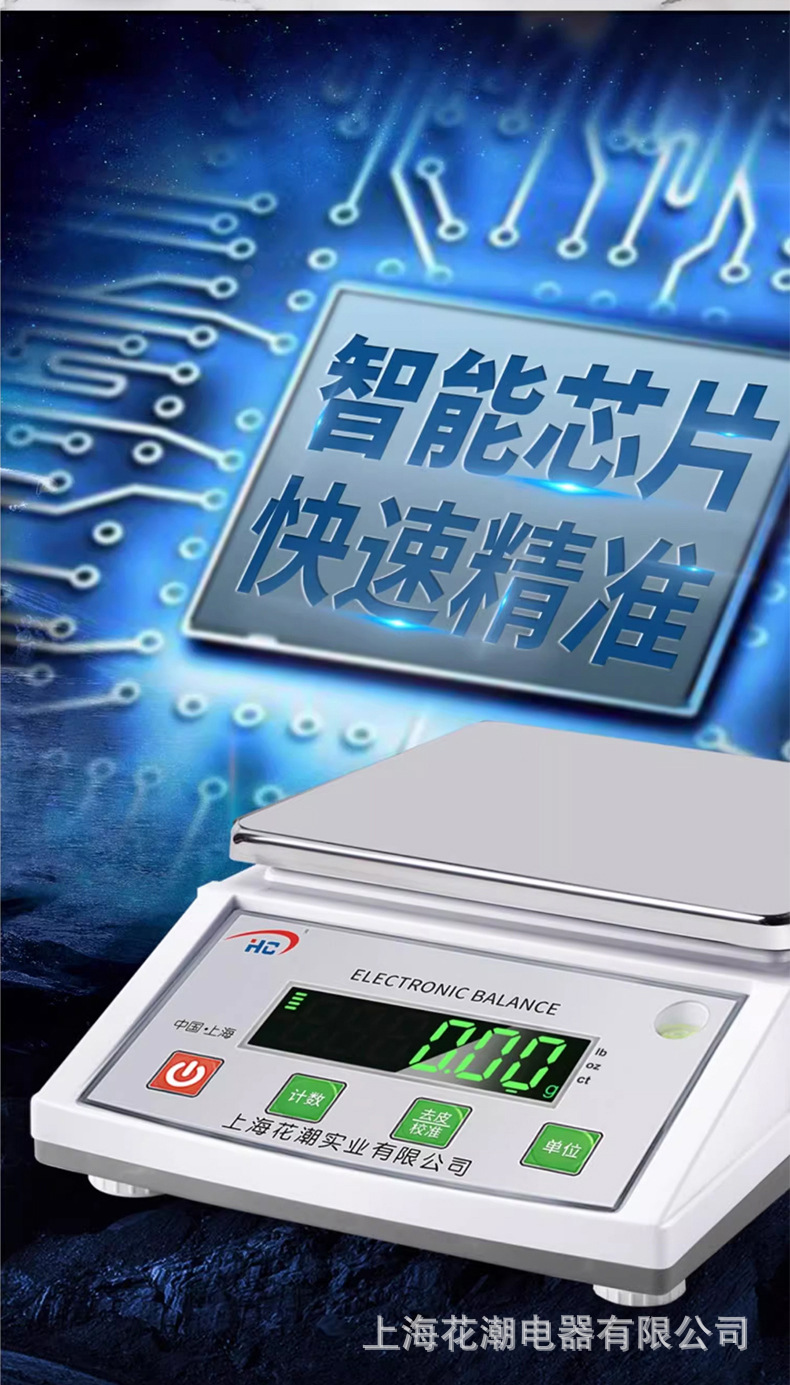 312详情_18.jpg