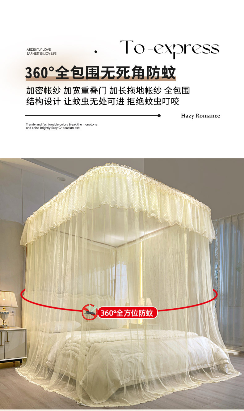 米黄_09.jpg