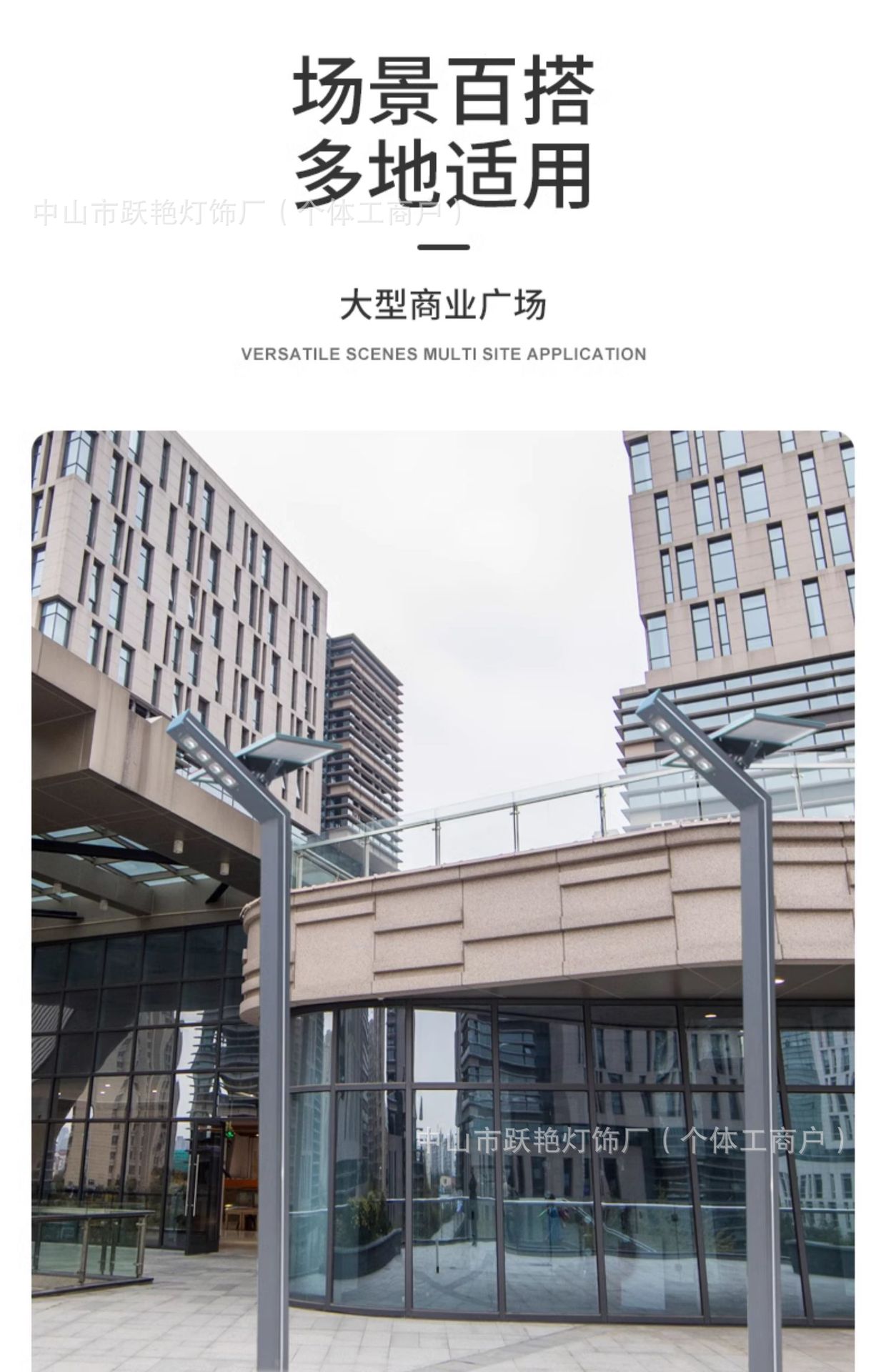 详情图片11.jpg