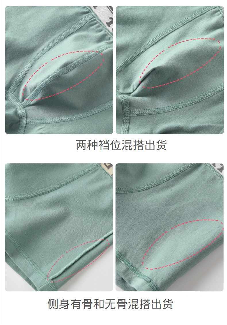 对比.png