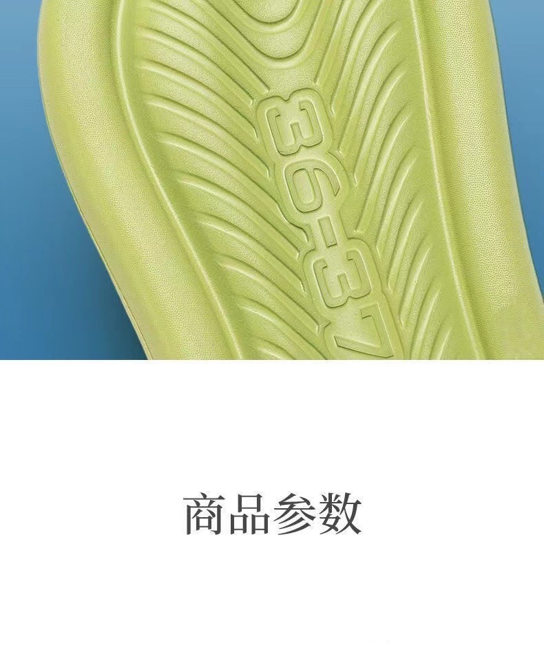 商品详情图_新款2025拖鞋女夏季面包厚底室内时尚防滑软底人