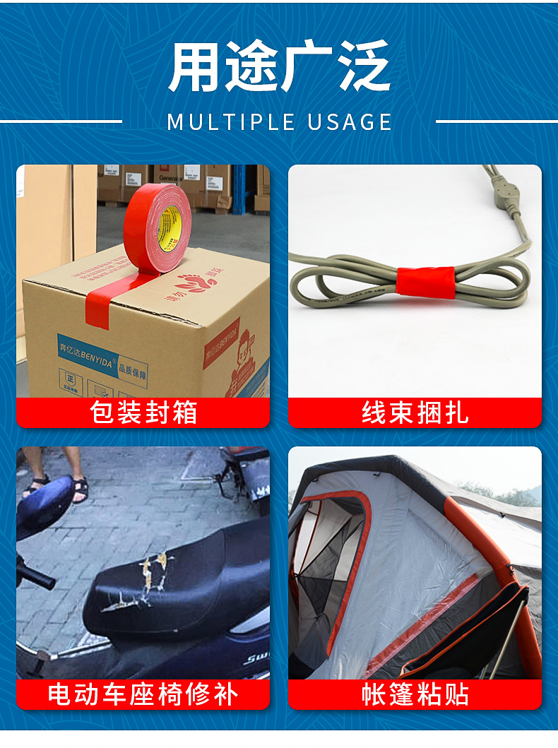 详情图09.jpg