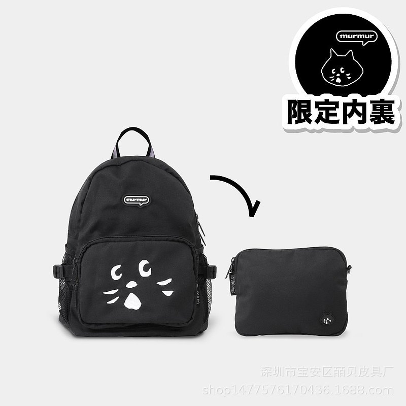 惊讶猫双肩包