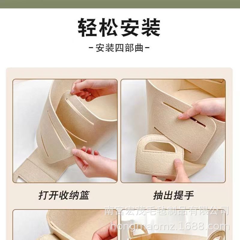 未标题-6