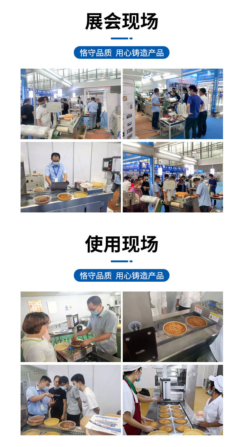 小拉伸06.jpg