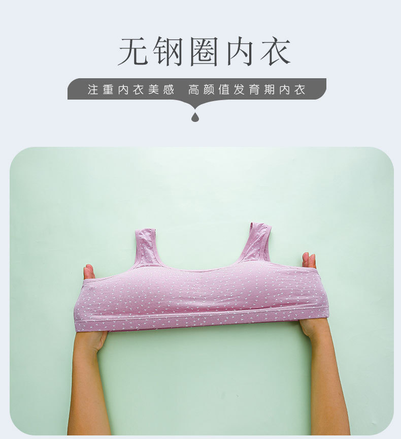 详情页 (2).jpg