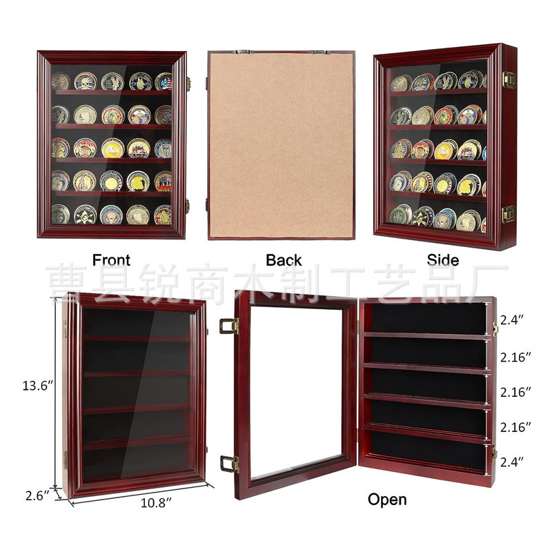 木制纪念币收纳盒壁挂式奖章存储盒多层勋章展示盒简易硬币架BS