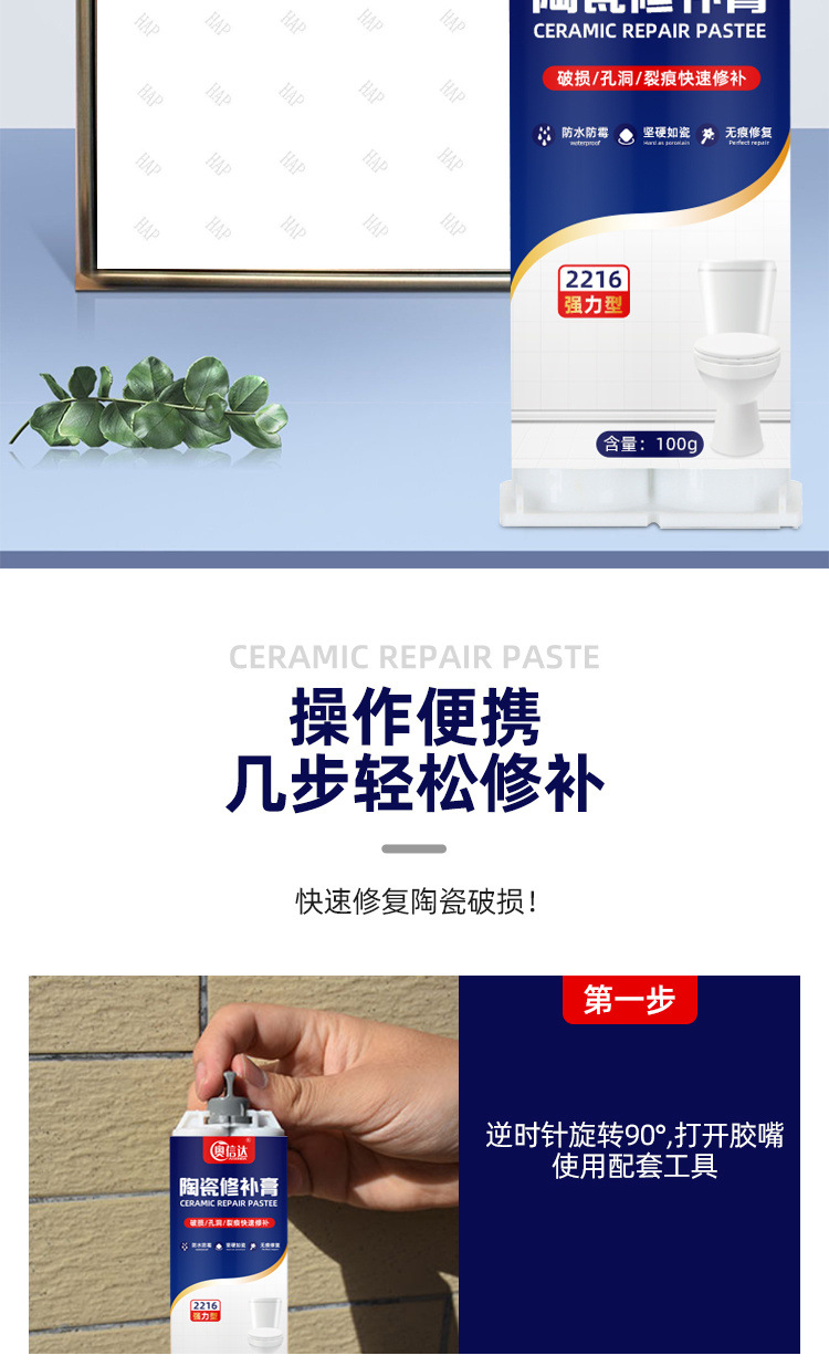 b29ccb0c-6419-4350-b897-cbd282cf940e.jpe