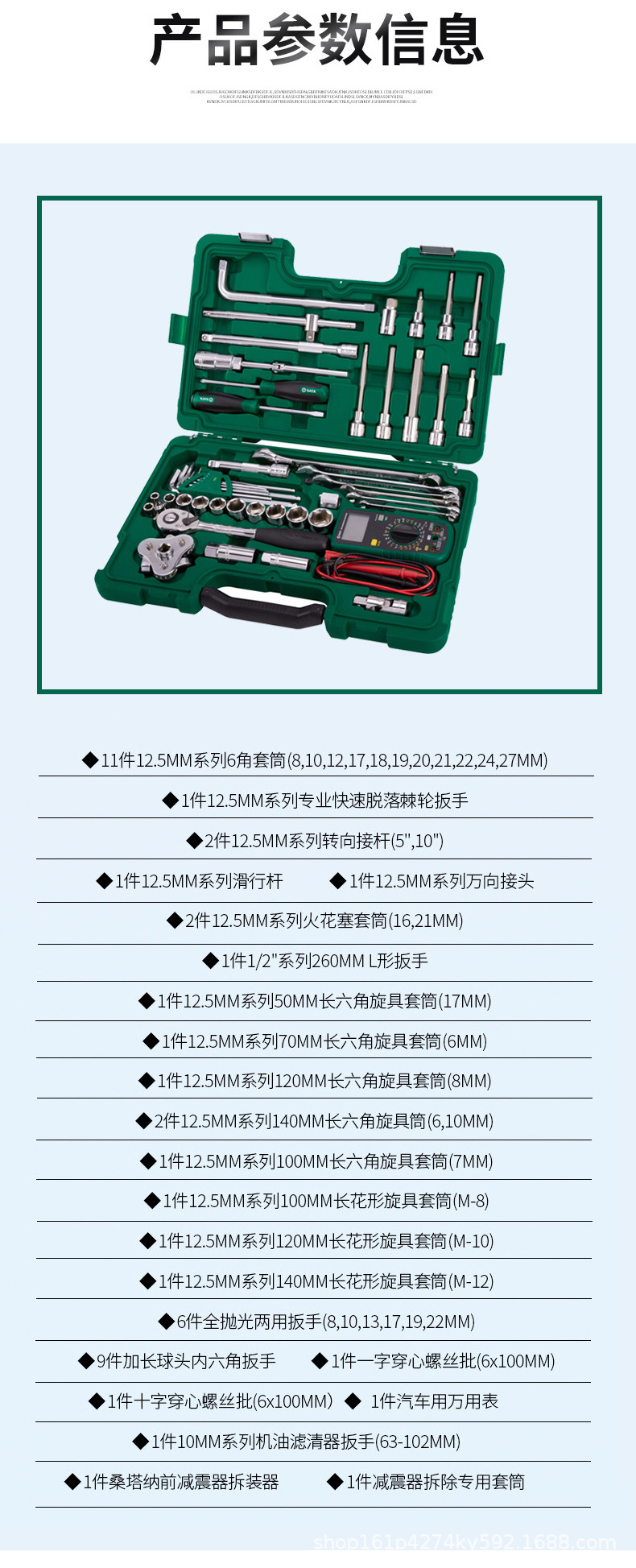 未标题-3-恢复的-恢复的_05.jpg