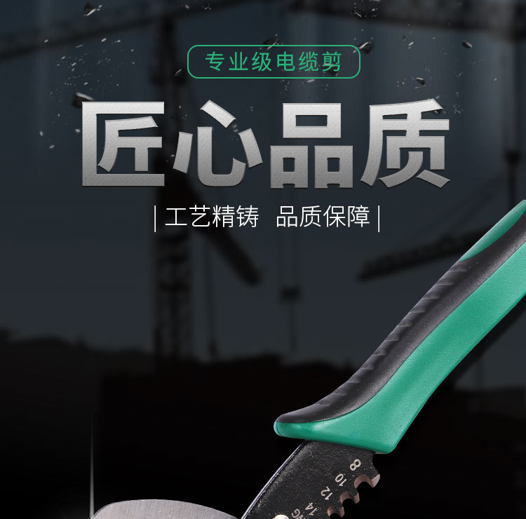 未标题-1-拷贝_01