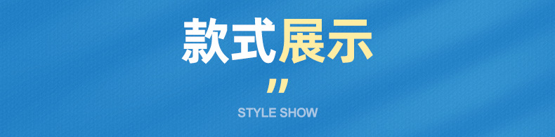 企业微信截图_16427594326851