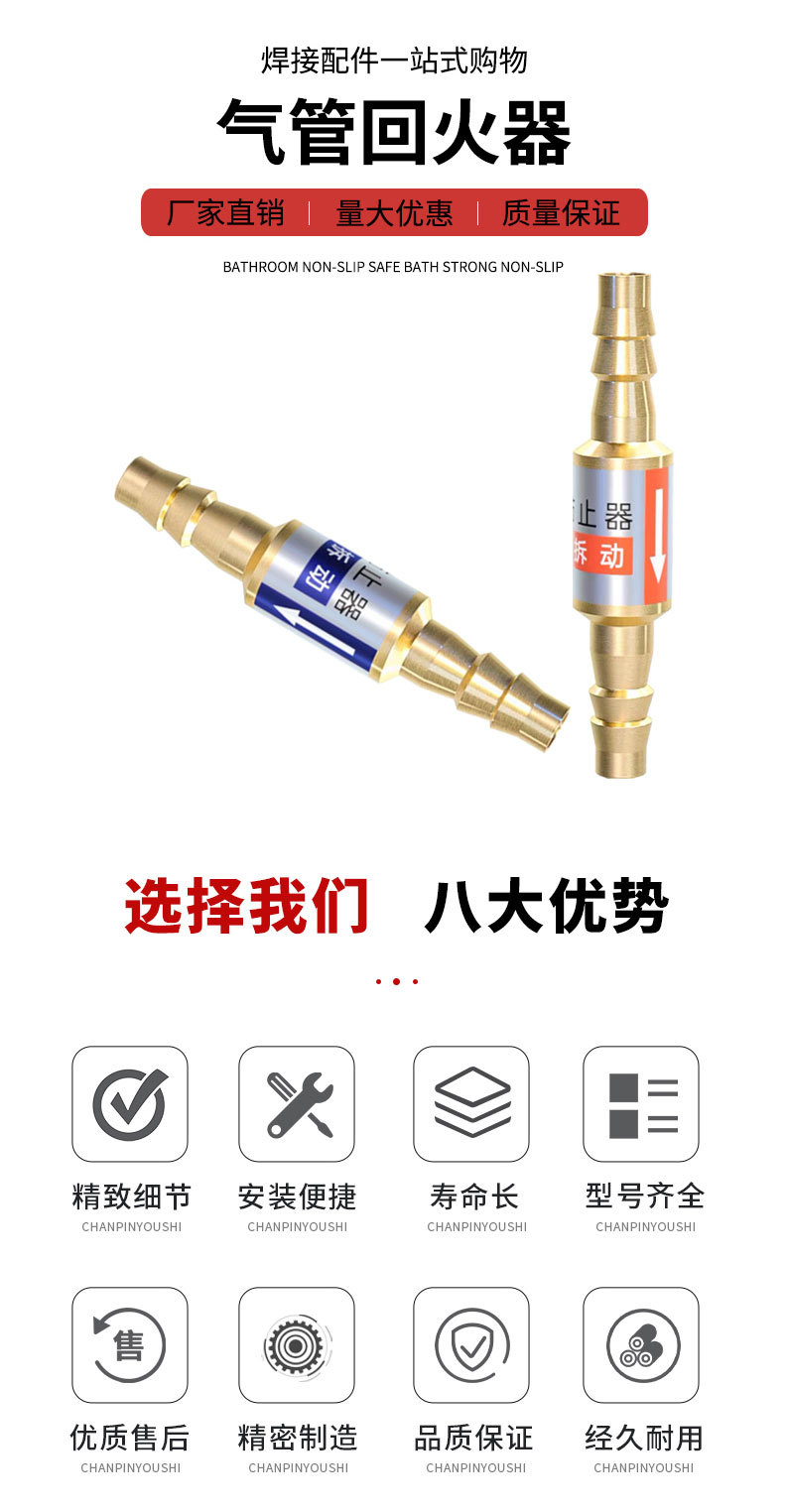 详情页_03.jpg