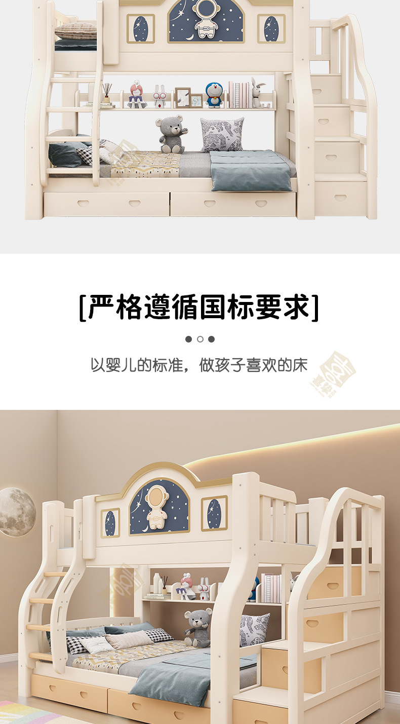 象牙白详情_03.png