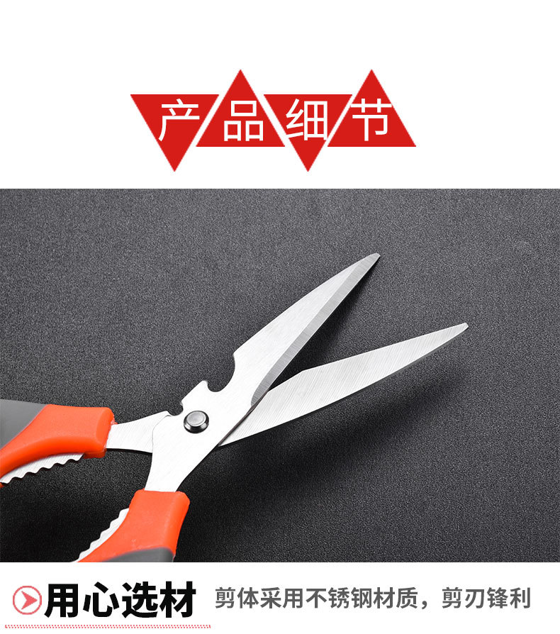 详情_04.jpg