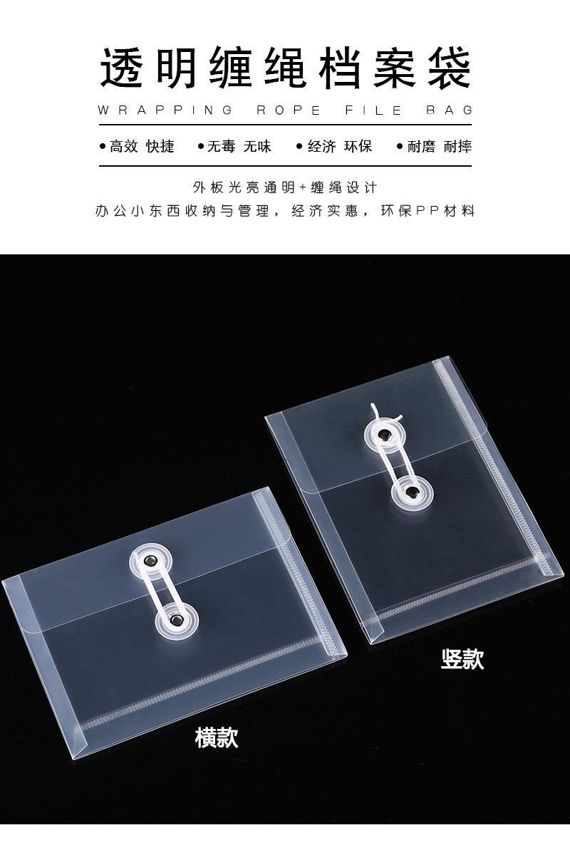 详情页_01.jpg