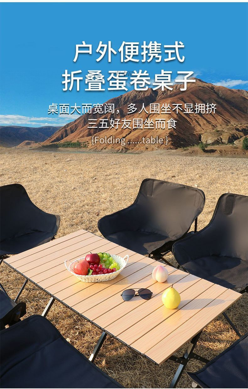 23d798e6-c82f-472a-84f7-8f1da475227f.jpe