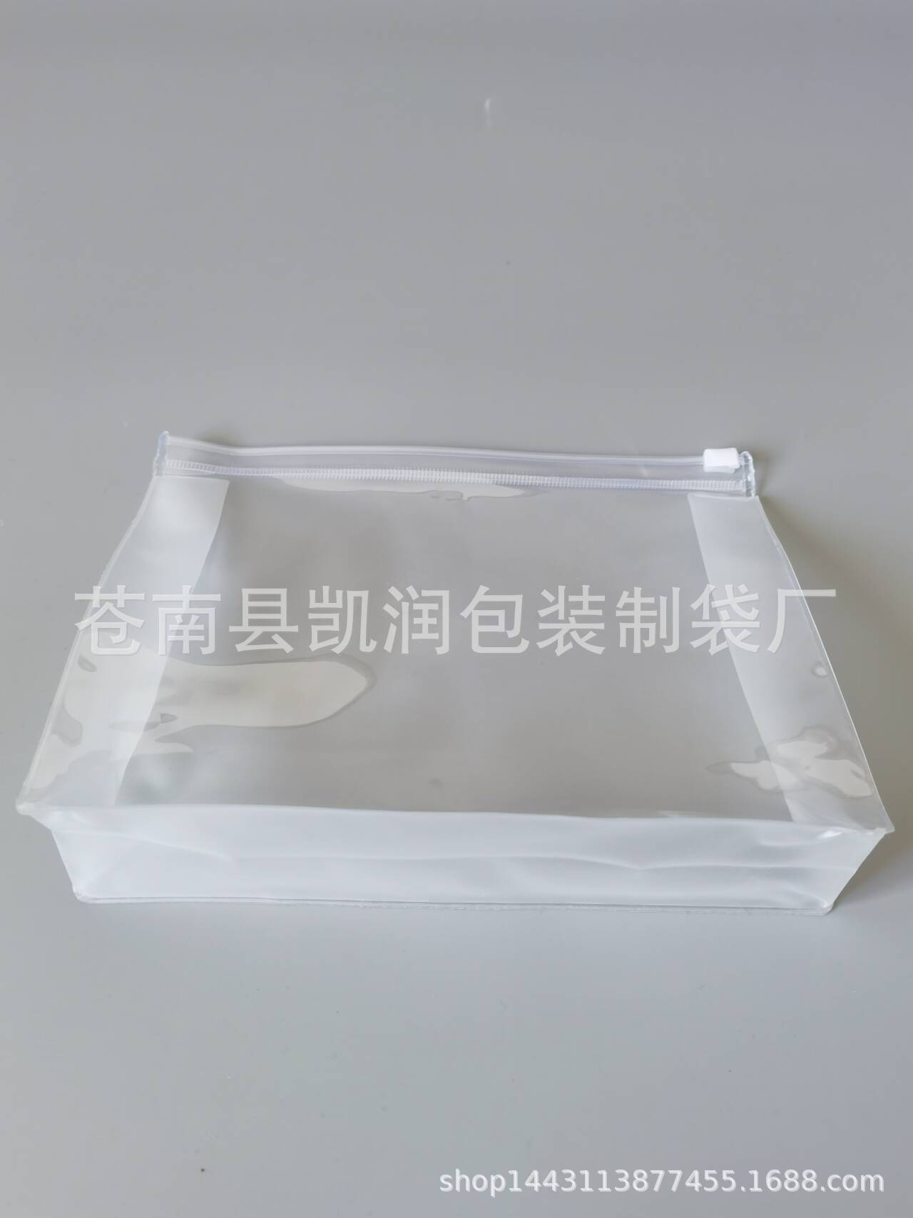 7612d681c6674974161acbfb83a2d7