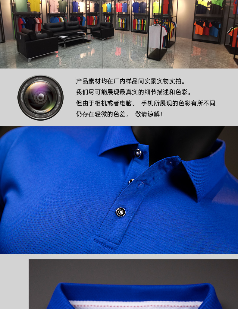 详情页_13