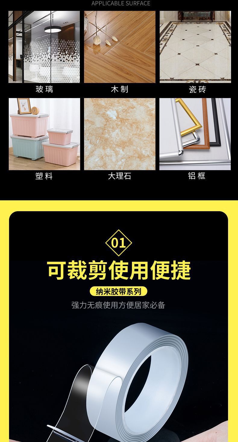 详情图_4.jpg