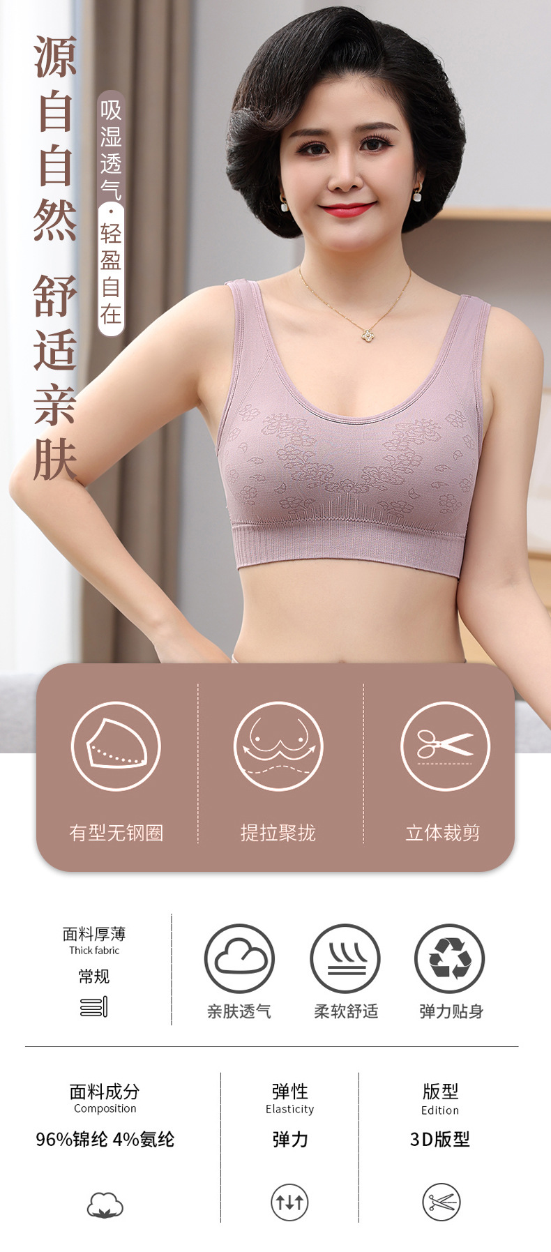 详情页_01.jpg