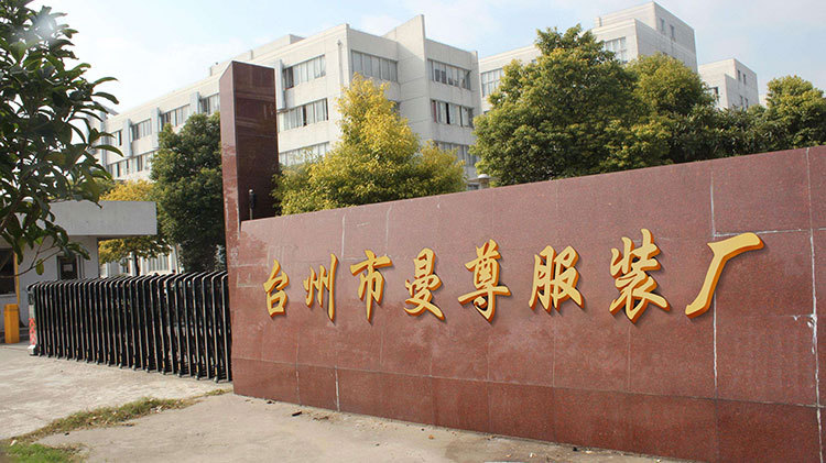 微信图片_20220624202458