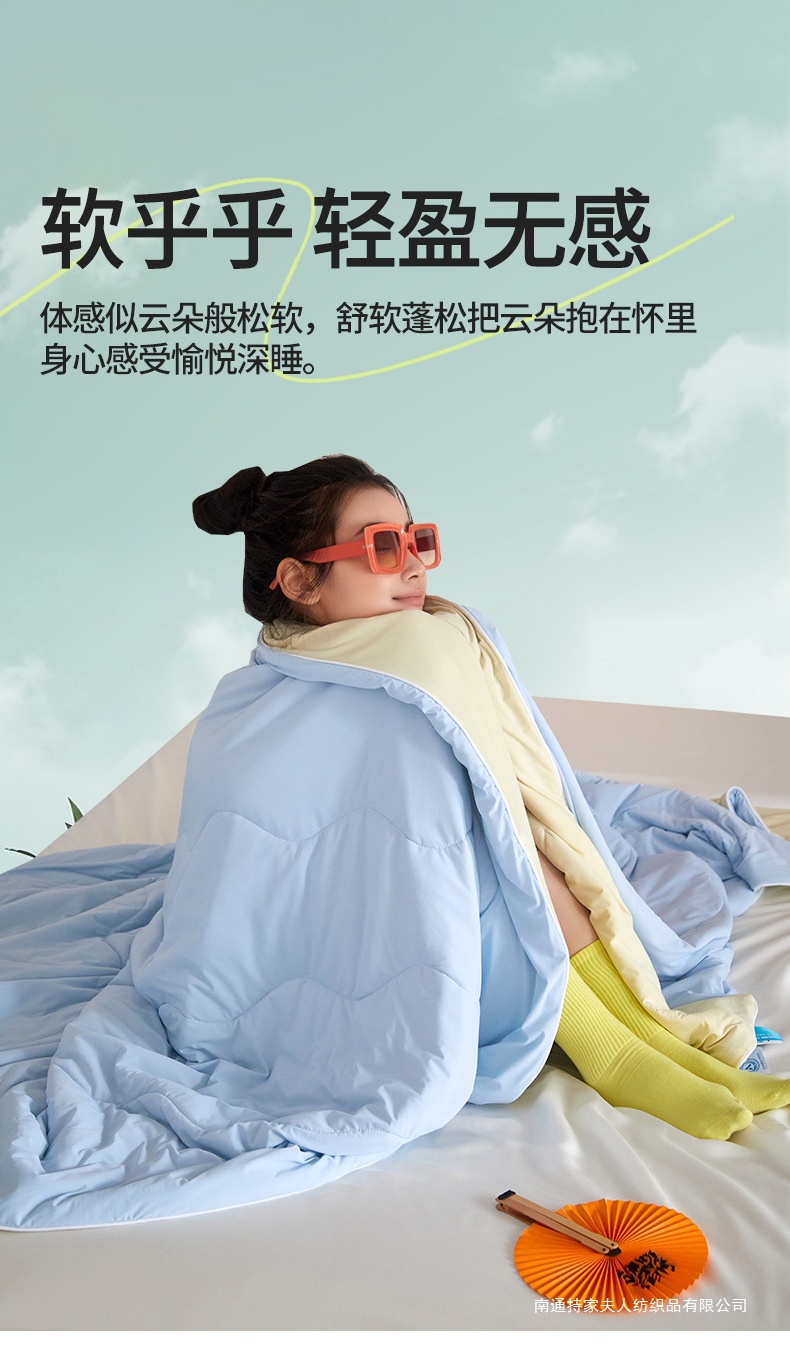 典雅蓝+米色_17.jpg