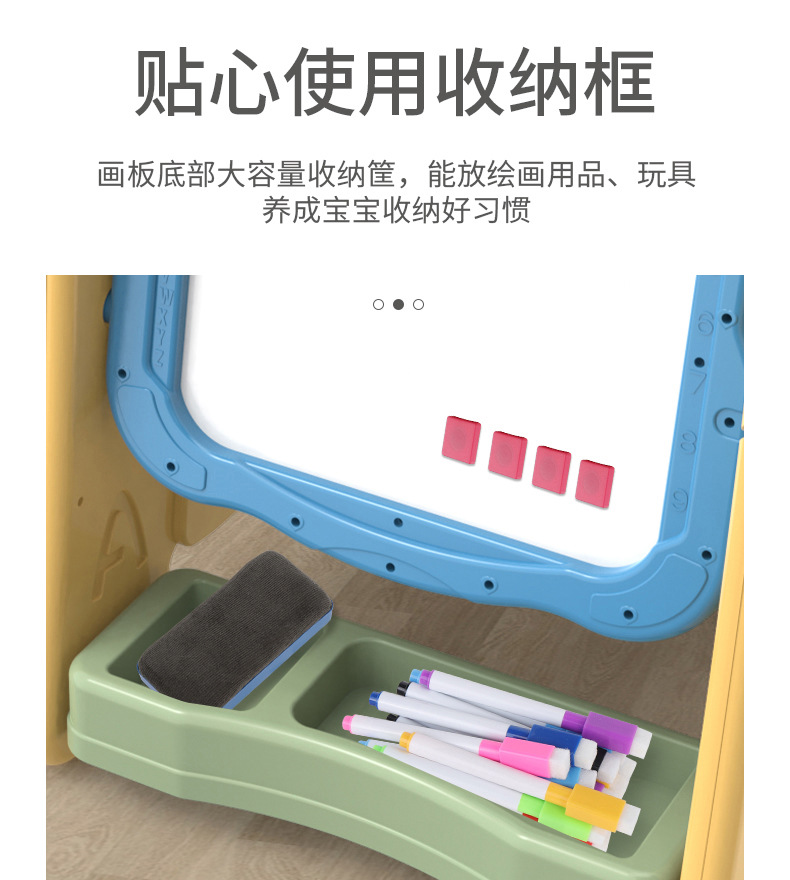 画板-详情_17.jpg