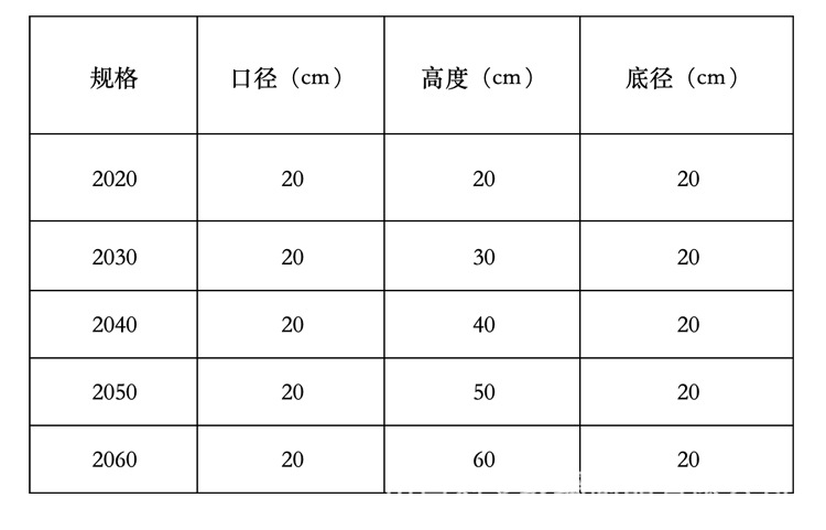 BrowserPreview_tmp_15