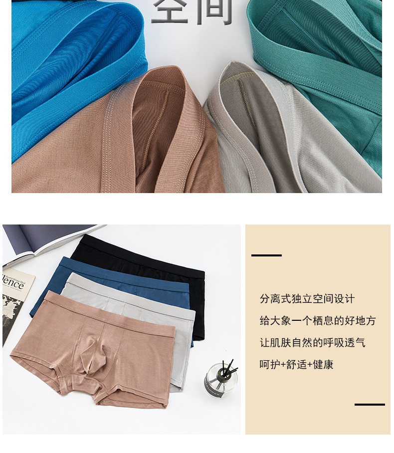 详情19.jpg