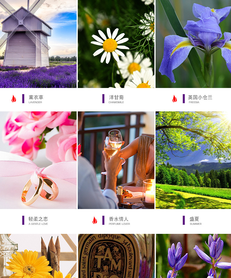 180藤条详情页_10