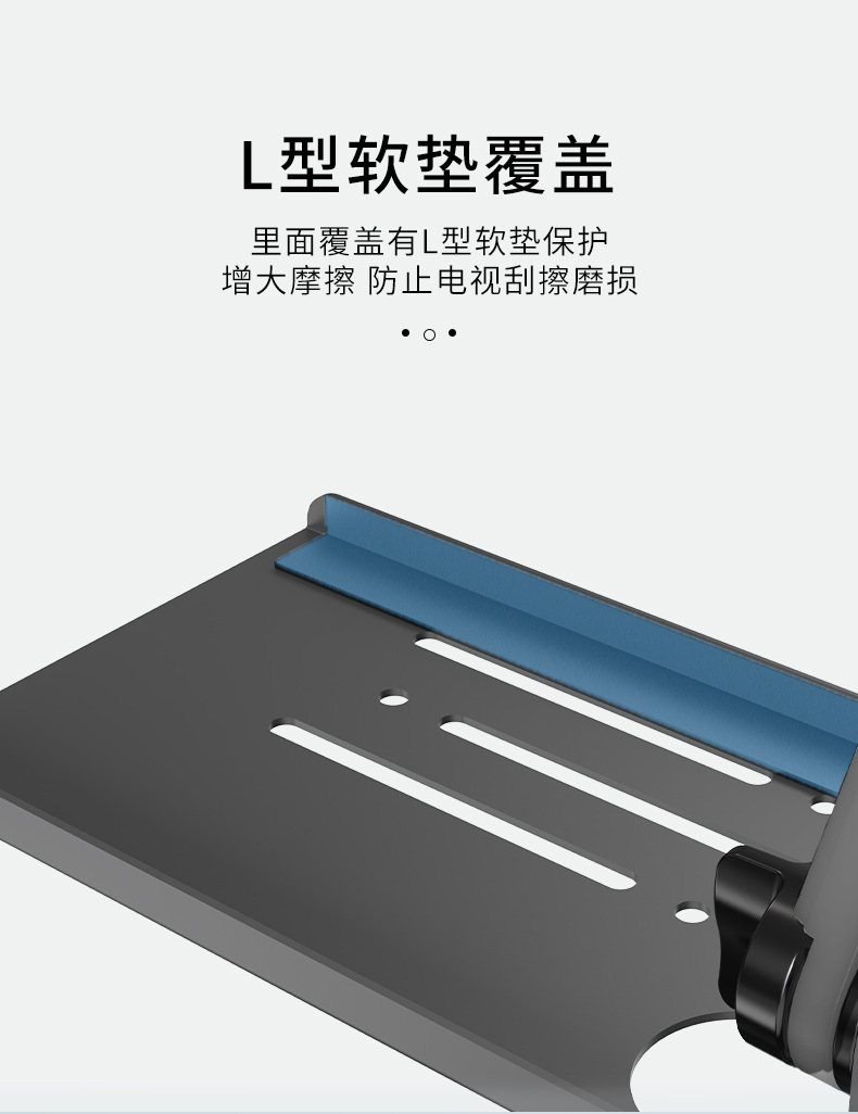 电视置物架_07.jpg
