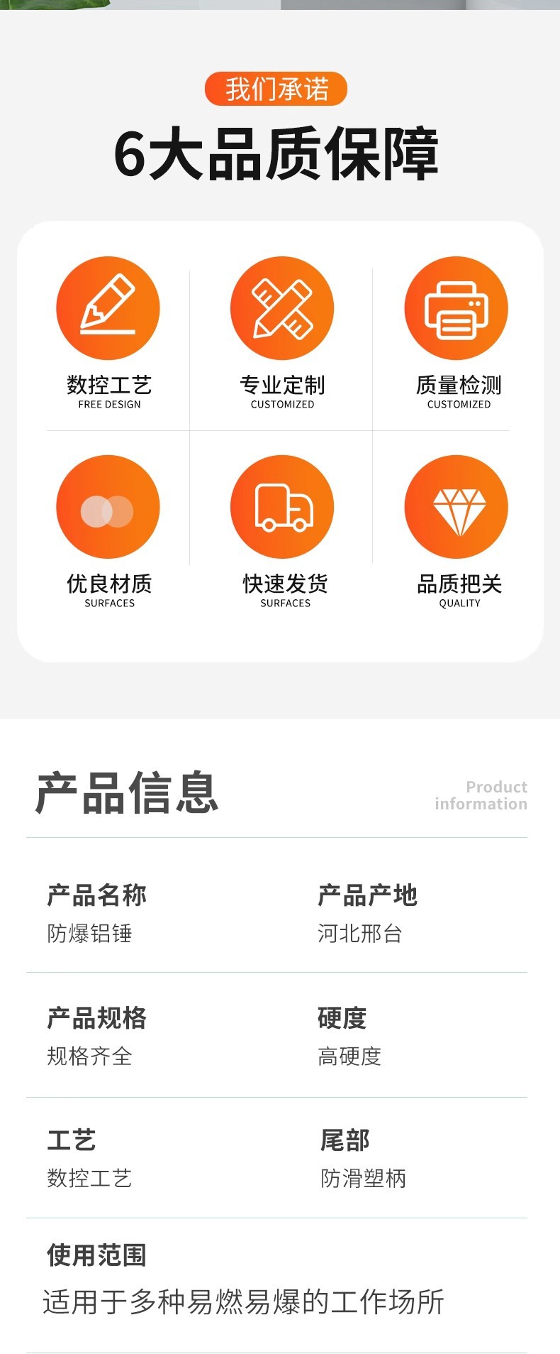 详情图02.jpg