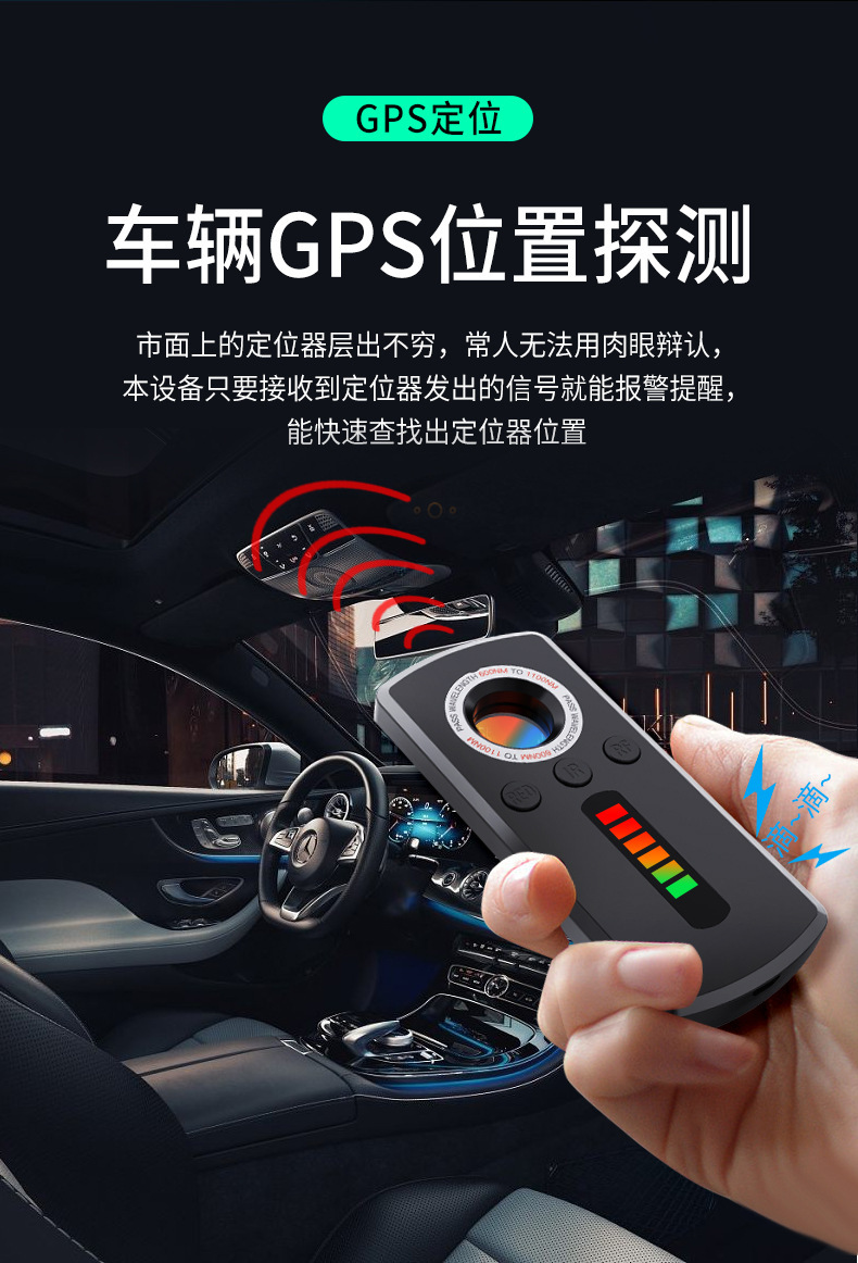 详情