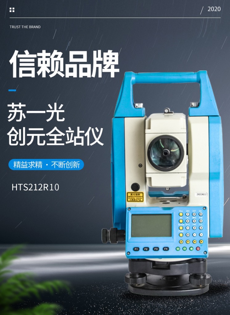 212详情-1.jpg