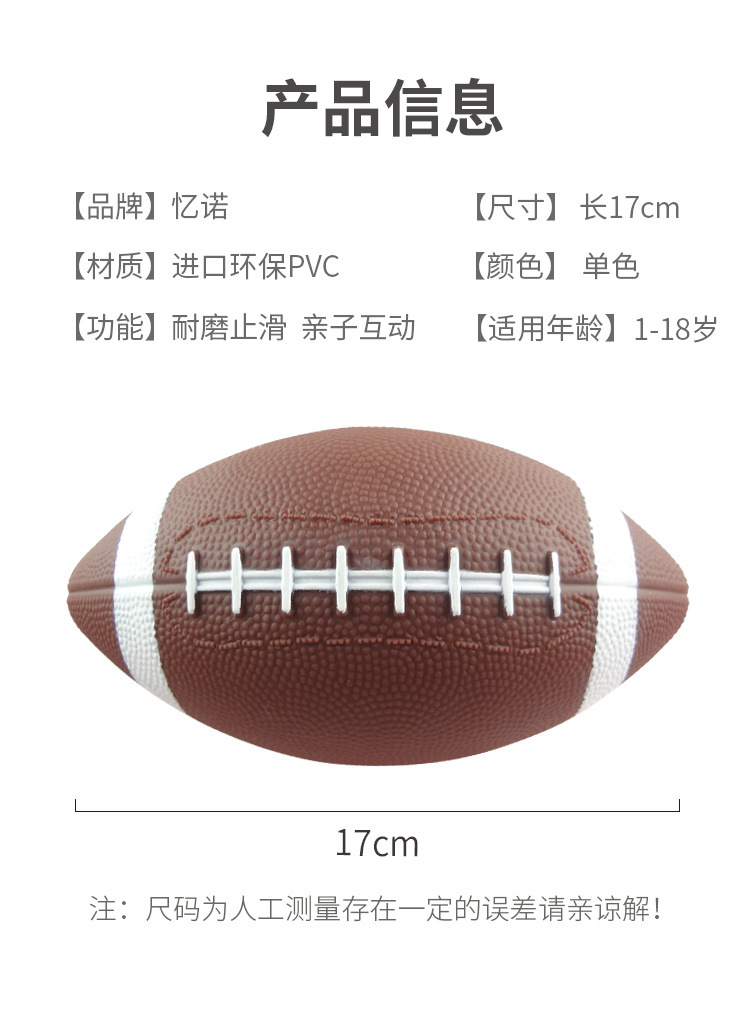 711eb405-ad63-4338-9255-f6062bea7e27.jpg