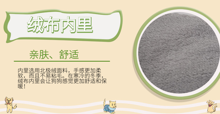 细节9